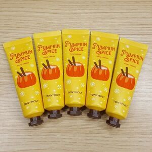 TONYMOLY Pumpkin Spice Hand Cream SET OF 5
